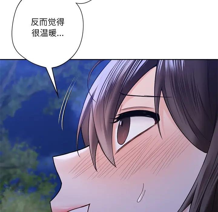 88.jpg