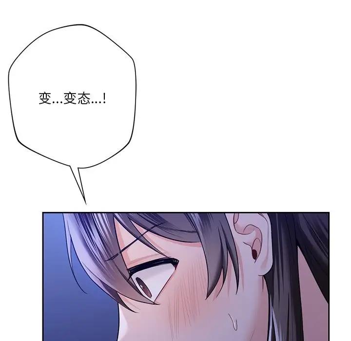 112.jpg