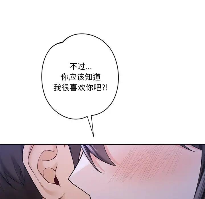 118.jpg