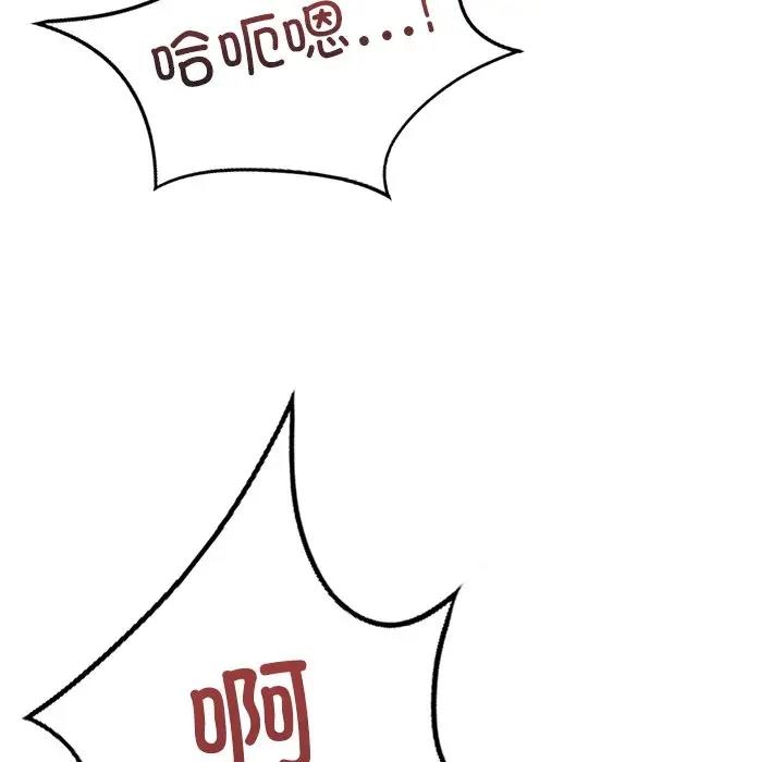85.jpg