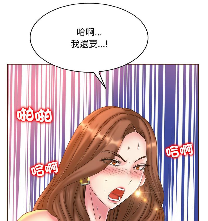 98.jpg