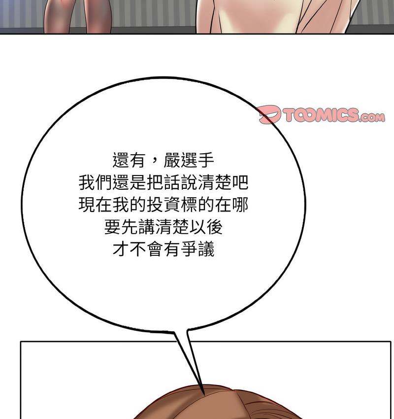 124.jpg