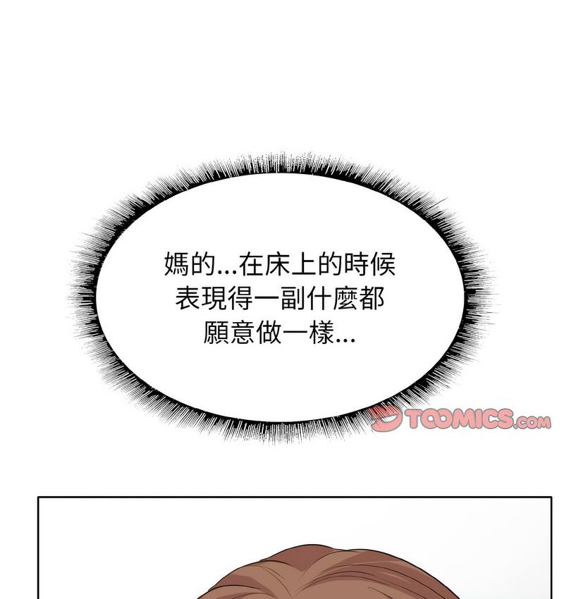 136.jpg