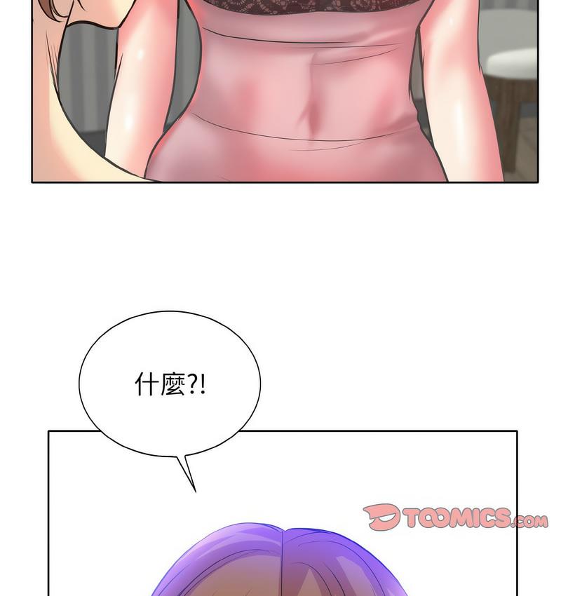 154.jpg