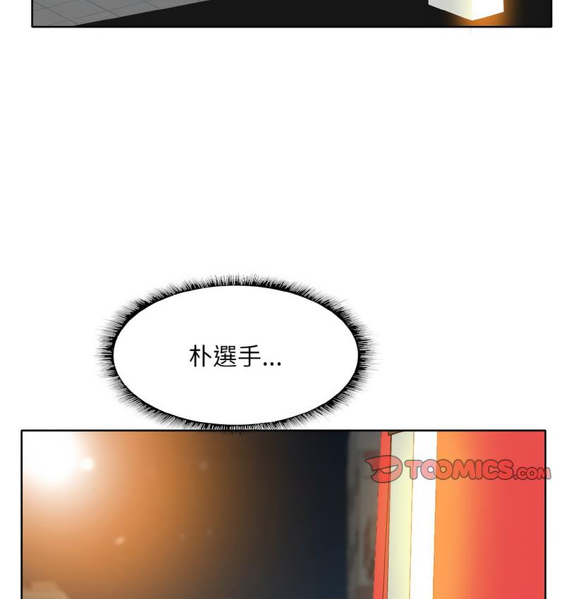 244.jpg