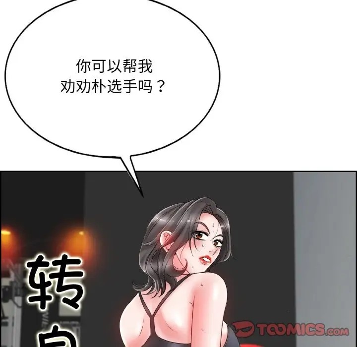 159.jpg
