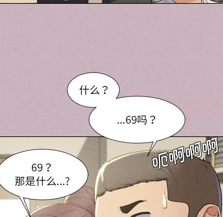 69.jpg