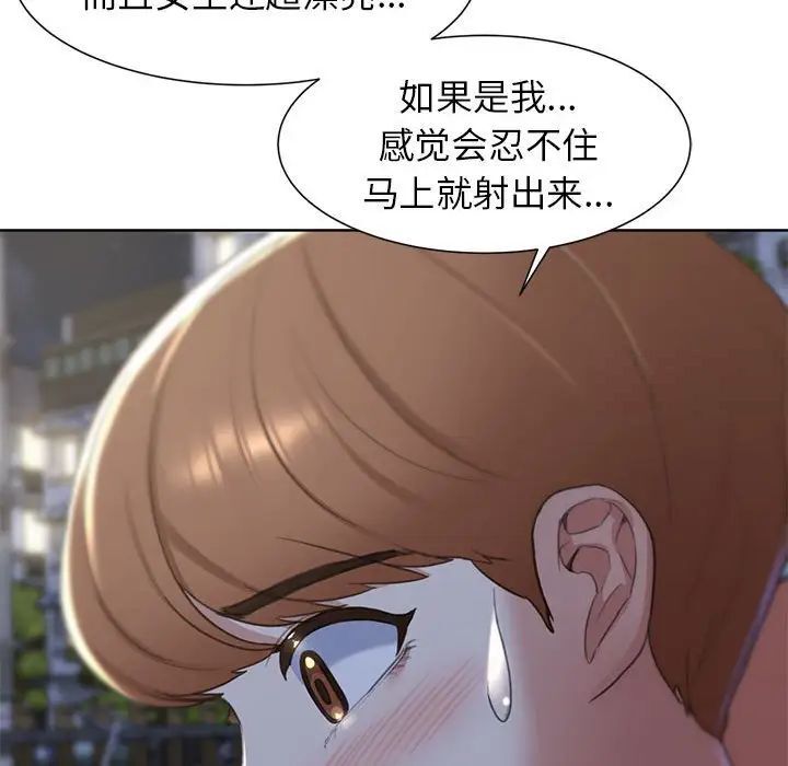 175.jpg