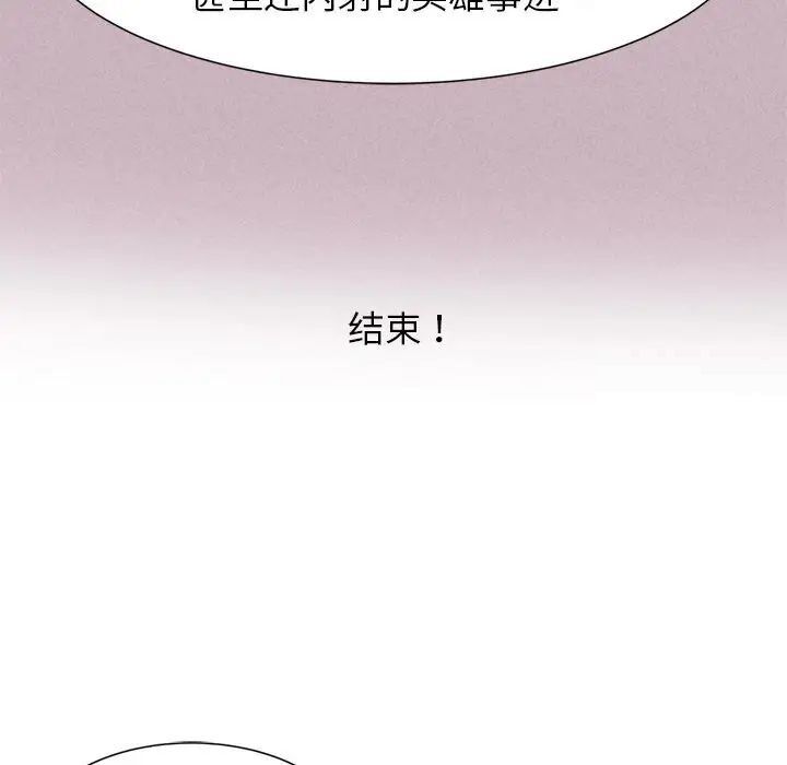 205.jpg