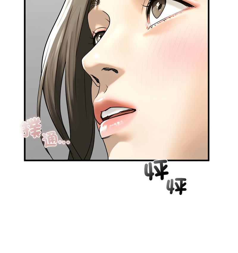 54.jpg