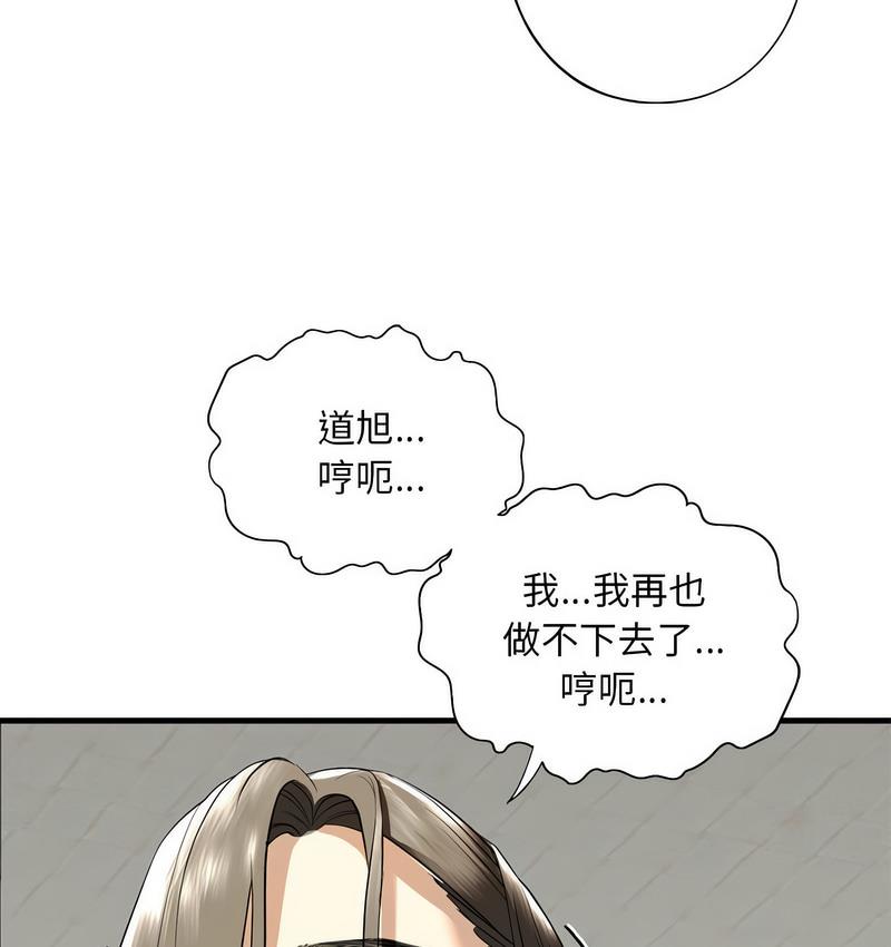 132.jpg