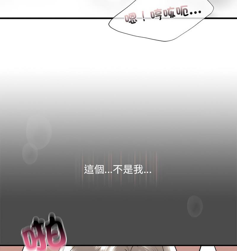 260.jpg