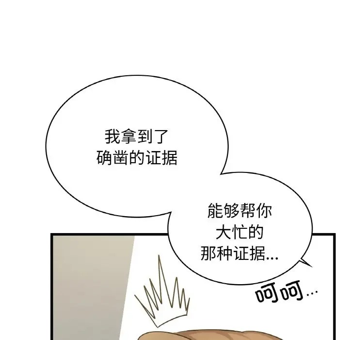 104.jpg