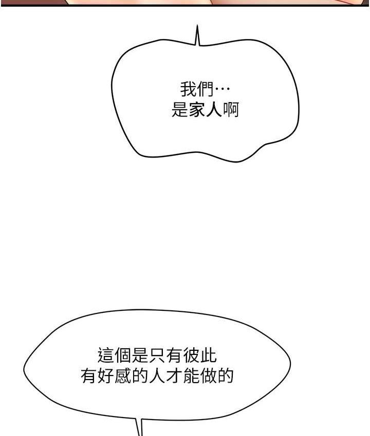 92.jpg