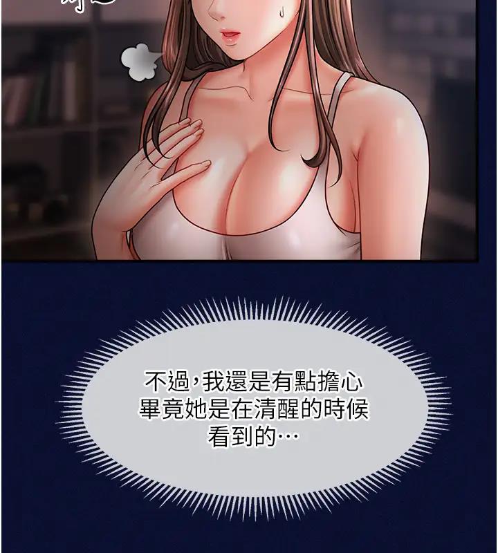 52.jpg