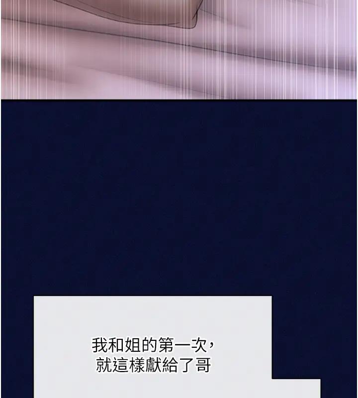 84.jpg