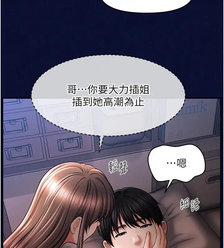 98.jpg