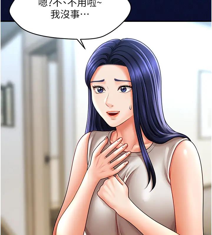 204.jpg