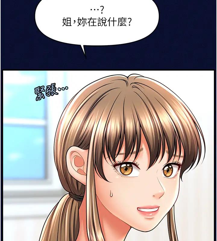220.jpg