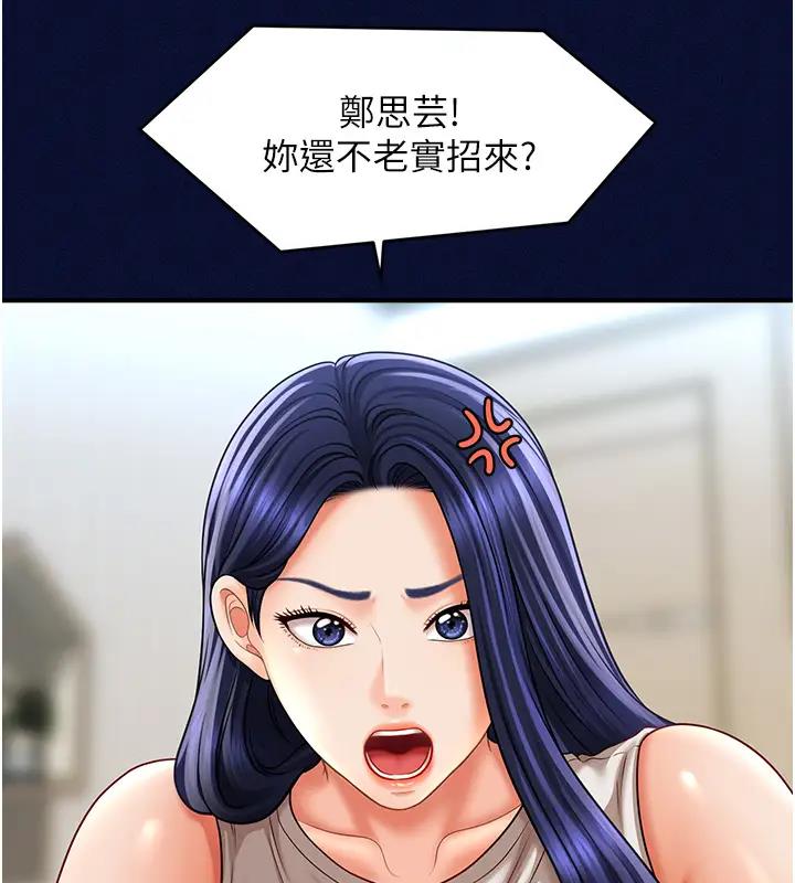 228.jpg