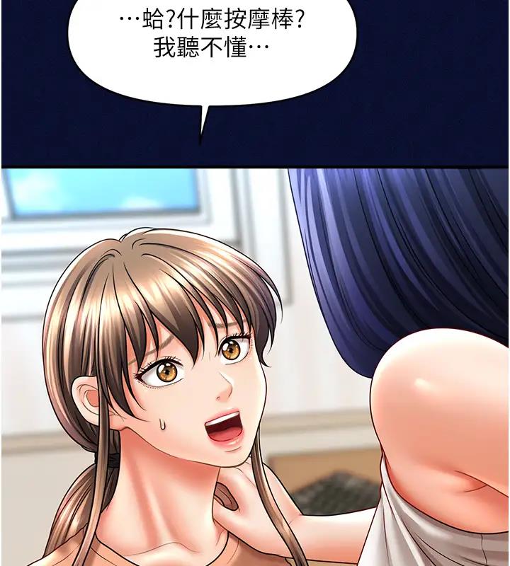 232.jpg