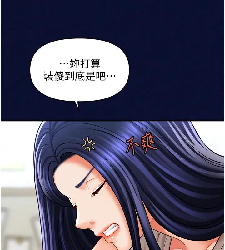 236.jpg
