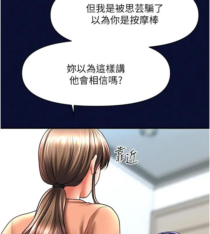 254.jpg