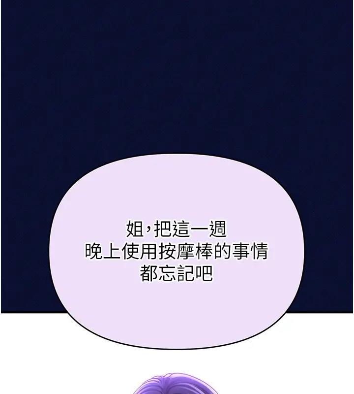 270.jpg