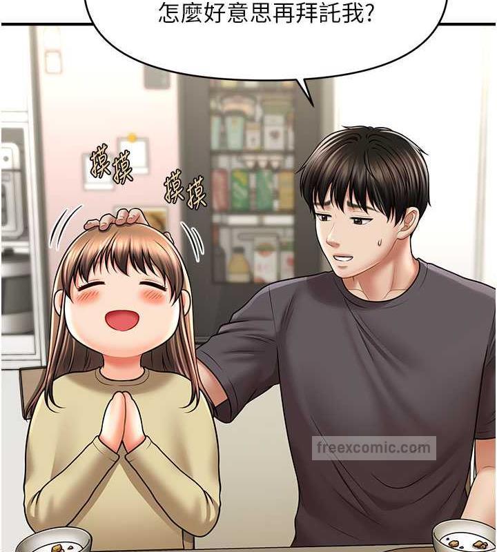 55.jpg
