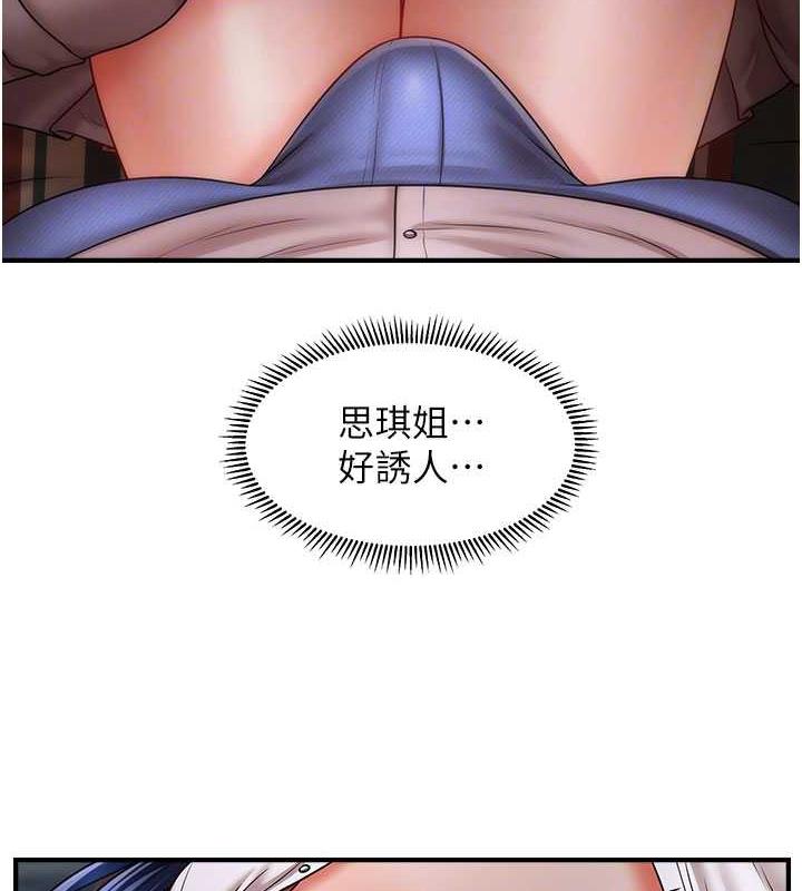 76.jpg