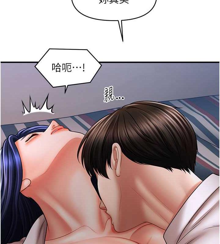 84.jpg