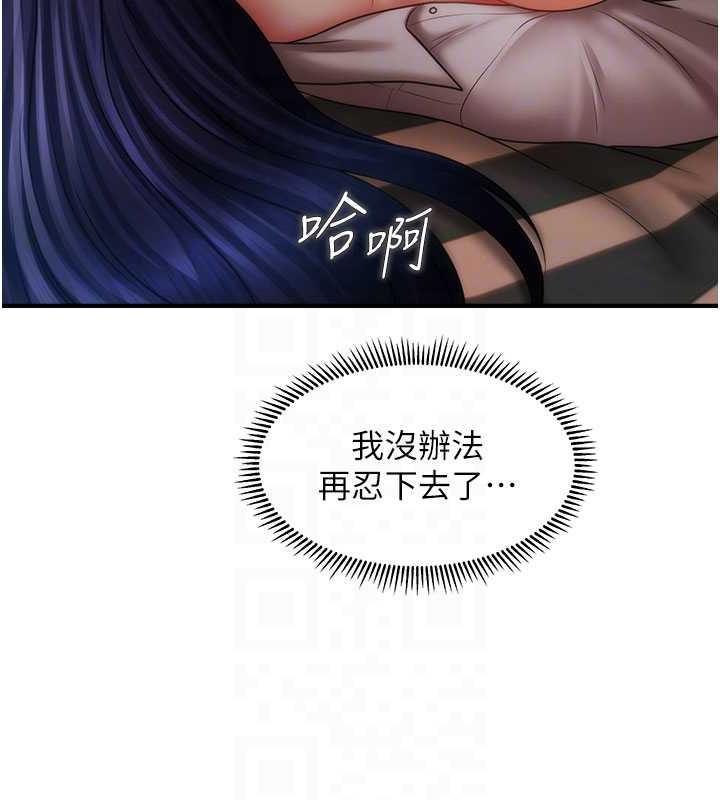 102.jpg