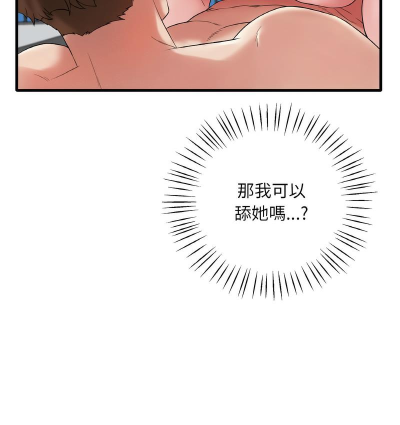 122.jpg
