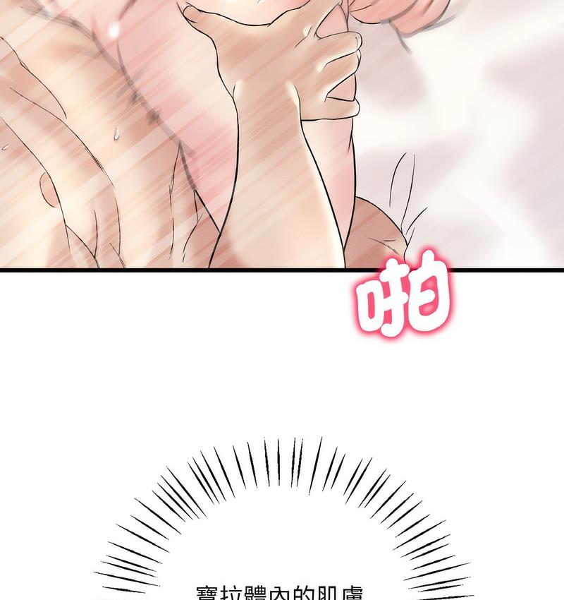260.jpg