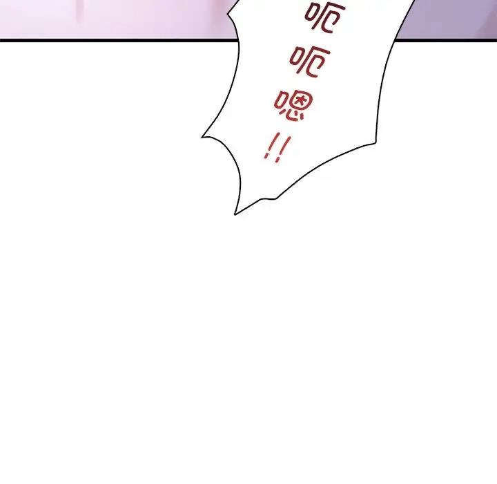 105.jpg