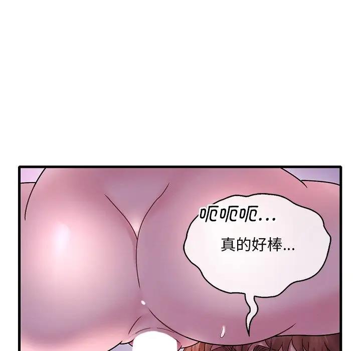203.jpg