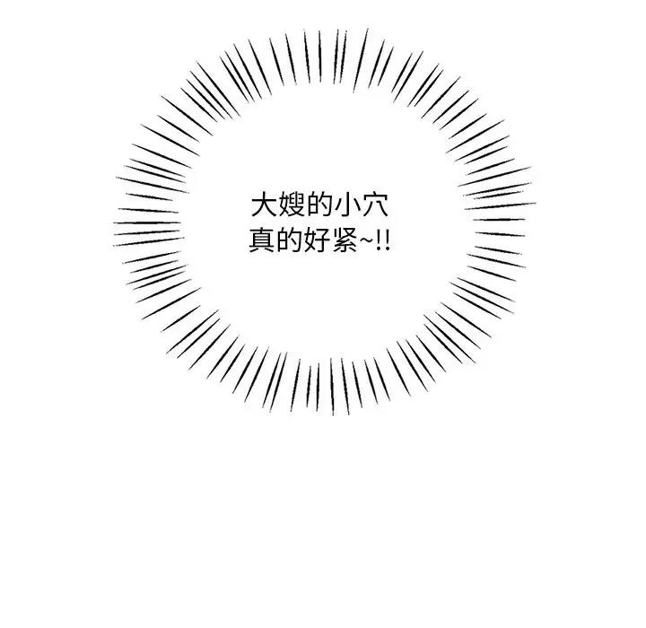 207.jpg