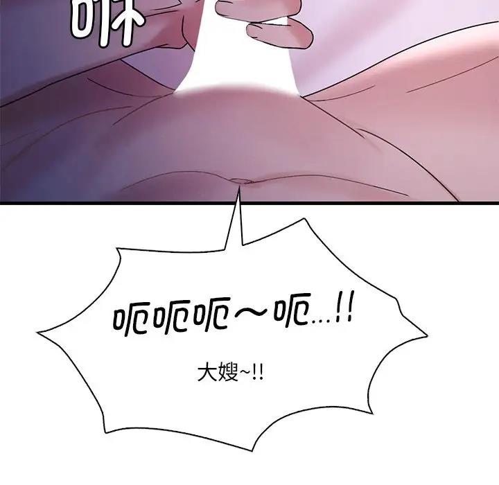 275.jpg