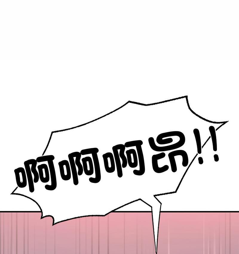 82.jpg