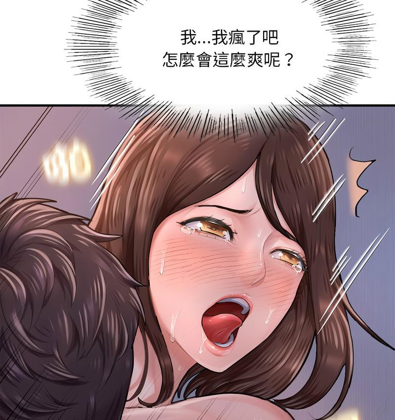 92.jpg