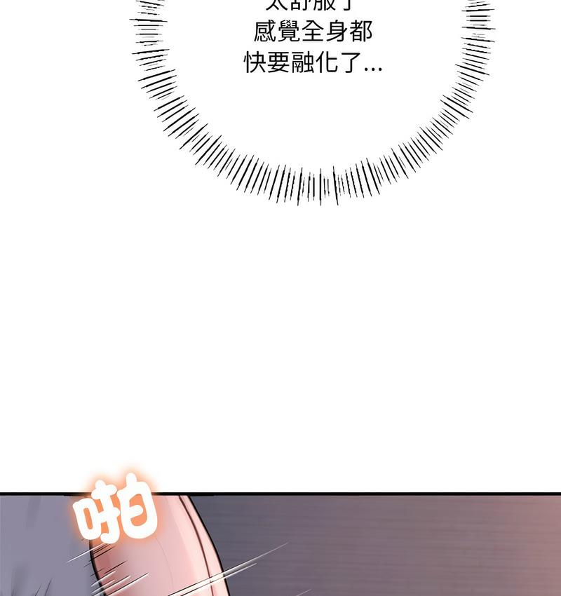 140.jpg