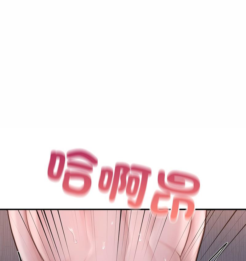 164.jpg