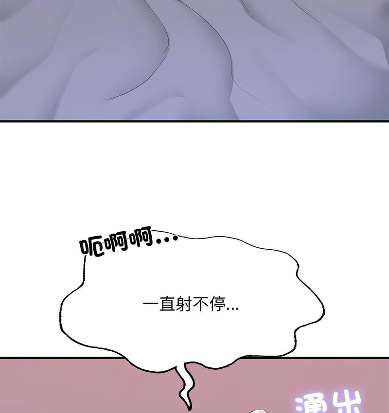 208.jpg