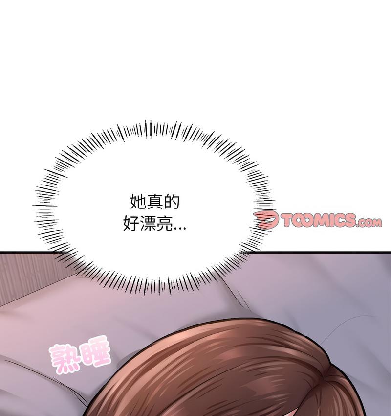 294.jpg