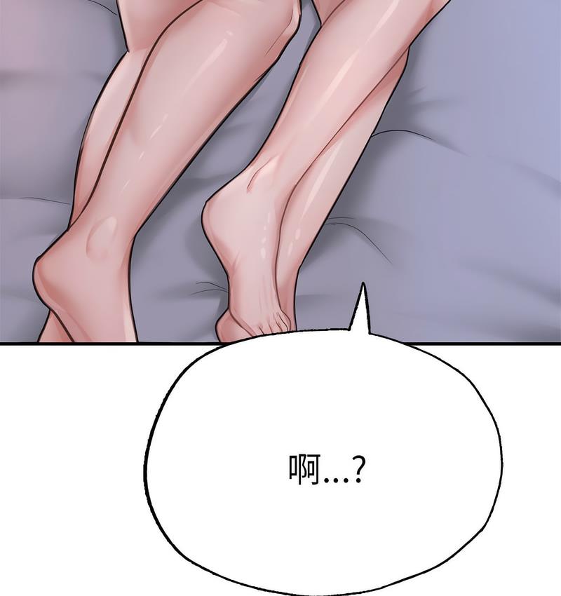 364.jpg