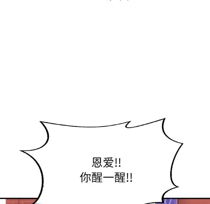 167.jpg