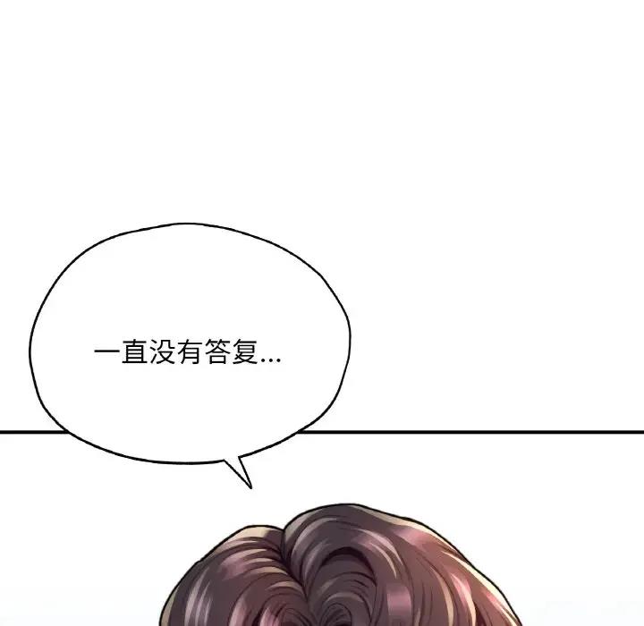 233.jpg
