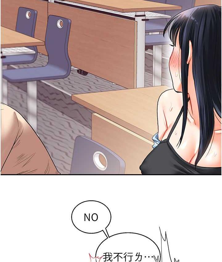 241.jpg