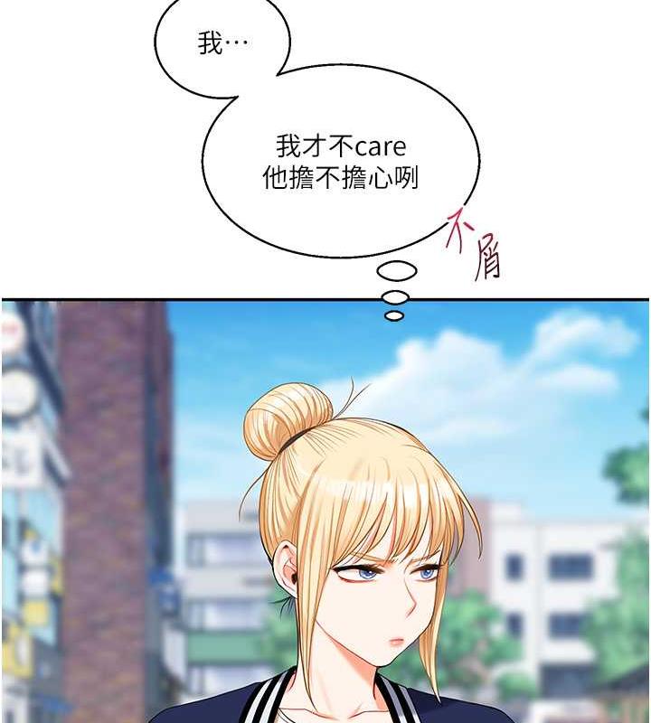 150.jpg