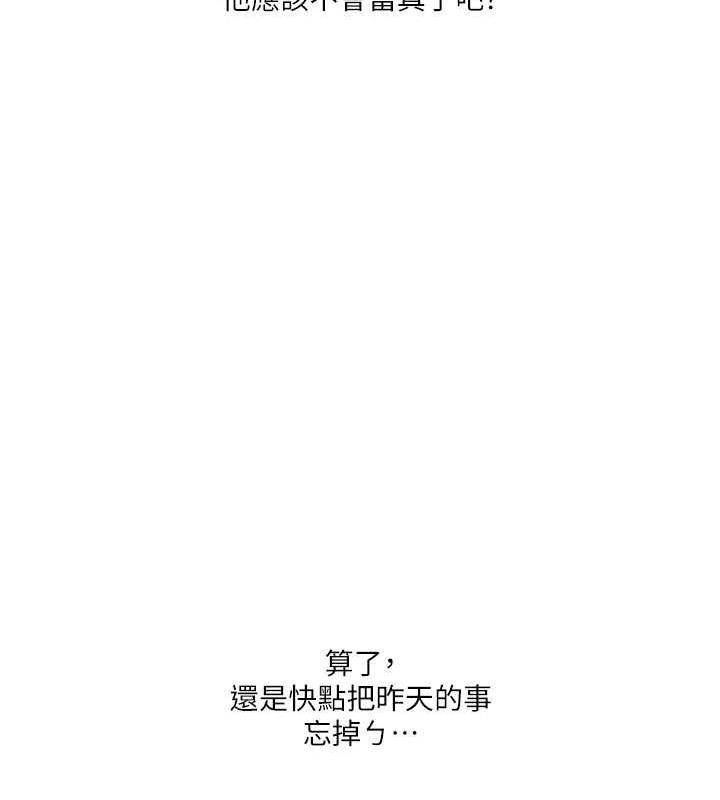151.jpg